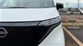 2022 Nissan Nissan Others