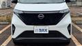 2022 Nissan Nissan Others