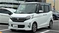 2015 Mitsubishi Mitsubishi Others