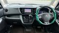 2015 Mitsubishi Mitsubishi Others