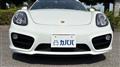 2015 Porsche Cayman
