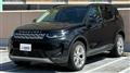 2021 Land Rover Discovery Sport