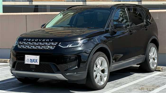 2021 Land Rover Discovery Sport
