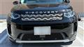 2021 Land Rover Discovery Sport