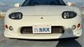 1998 Mitsubishi FTO