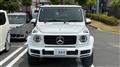2023 Mercedes-Benz G-Class