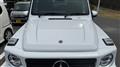 2023 Mercedes-Benz G-Class