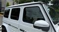 2023 Mercedes-Benz G-Class