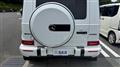 2023 Mercedes-Benz G-Class