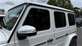 2023 Mercedes-Benz G-Class