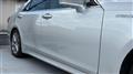 2015 Toyota Crown Athlete Series