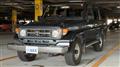 1995 Toyota Landcruiser 70