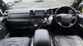 2020 Toyota Hiace Van