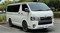 2020 Toyota Hiace Van