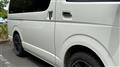 2020 Toyota Hiace Van
