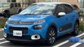 2020 Citroen C3