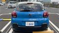 2020 Citroen C3