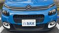 2020 Citroen C3