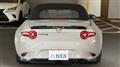 2026 Mazda Roadster