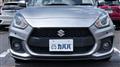 2023 Suzuki Swift