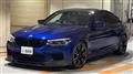 2018 BMW BMW Others