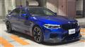 2018 BMW BMW Others