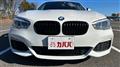 2015 BMW 1 Series