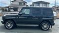 2020 Mercedes-Benz G-Class
