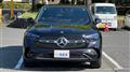 2024 Mercedes-Benz GLC-Class