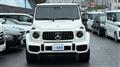 2018 Mercedes-Benz G-Class