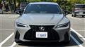 2023 Lexus IS