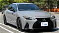 2023 Lexus IS