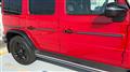 2020 Mercedes-Benz G-Class