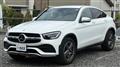 2023 Mercedes-Benz GLC-Class