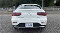 2023 Mercedes-Benz GLC-Class