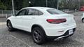2023 Mercedes-Benz GLC-Class