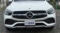 2023 Mercedes-Benz GLC-Class