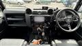2013 Land Rover Defender
