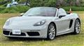 2020 Porsche Porsche Others