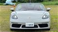 2020 Porsche Porsche Others