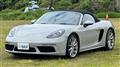 2020 Porsche Porsche Others