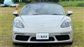 2020 Porsche Porsche Others