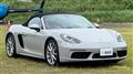 2020 Porsche Porsche Others