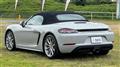 2020 Porsche Porsche Others