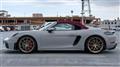 2021 Porsche Porsche Others