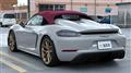 2021 Porsche Porsche Others