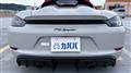 2021 Porsche Porsche Others