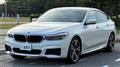 2017 BMW 6 Series