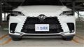 2025 Lexus RX