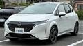 2024 Nissan Note